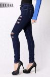 2414-1 Tube jeans, destroyed style with lace REDIAL
